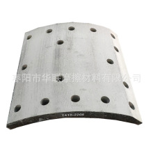 �S�ҹ���ȫ��ϵ��܇�x܇ƬBRAKE LINING 47441-9650��ʽ�Ƅ��rƬ