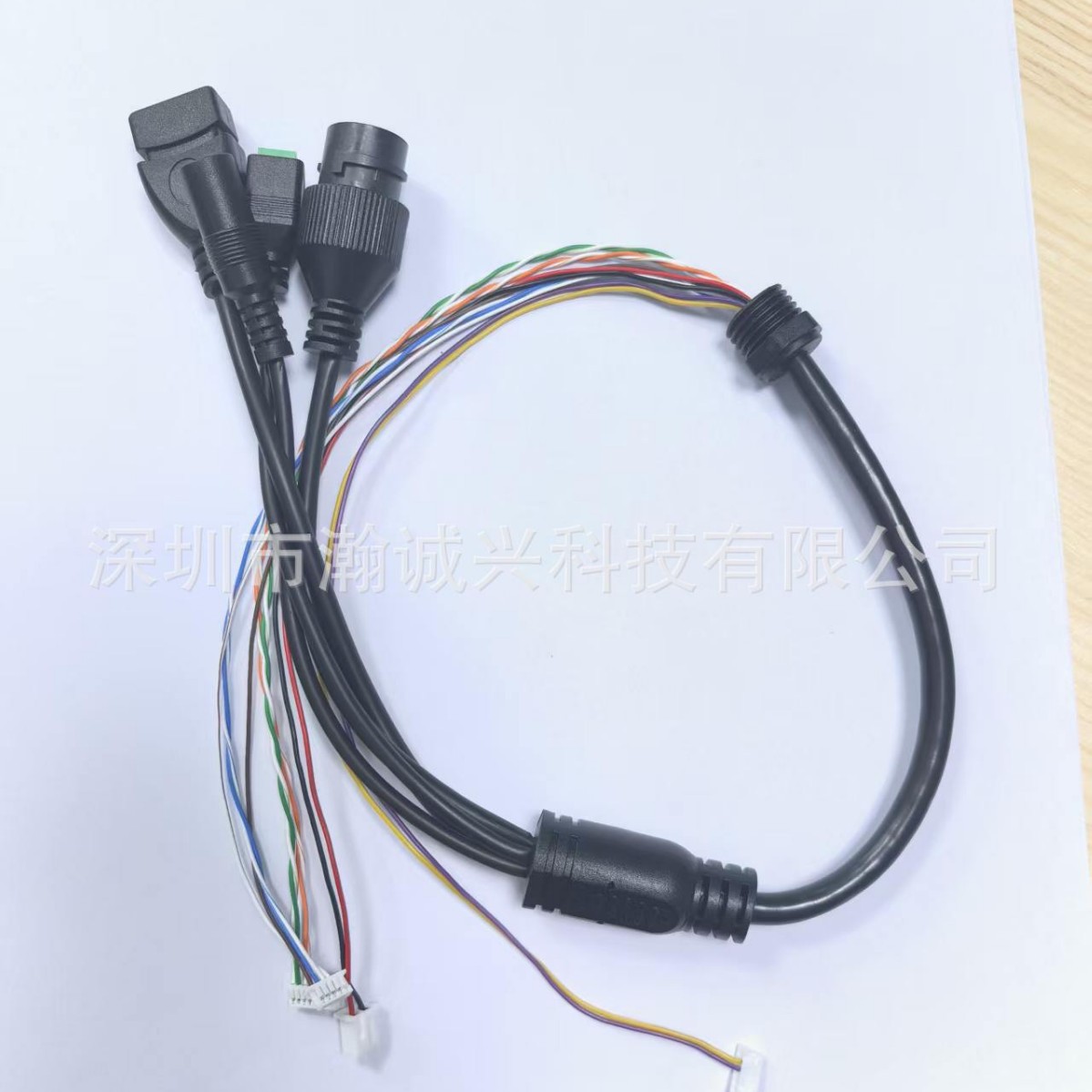 瀚诚兴连接线smartconn 订+制线材1出4多功能尾线，黑色带SR