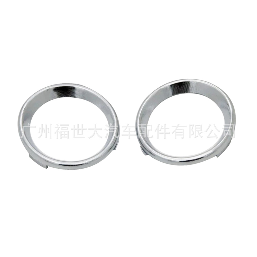 Para 2013 - 2015 Lexus RX270 Sport Anillo brillante de luz de niebla