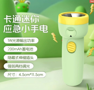 Kangming Outdoor Small Flashlight UV fənərlər - flashlight-8951-green