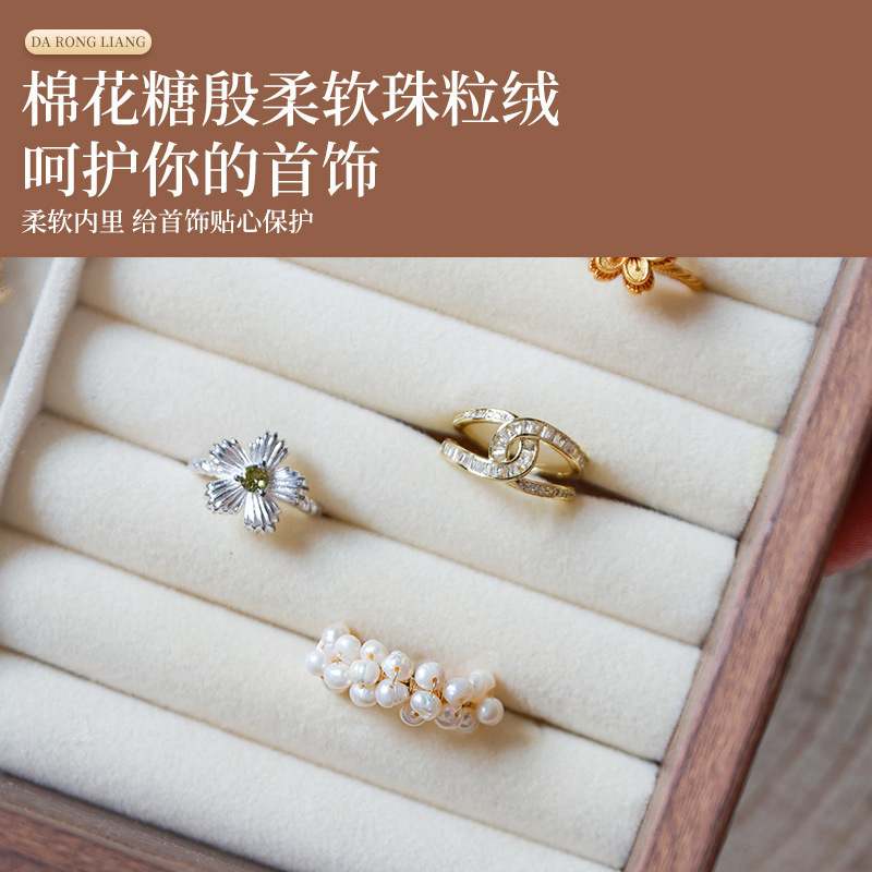 首饰收纳盒精致高档绒布盒小型戒指项链耳钉珠宝饰品多功能收纳盒|undefined