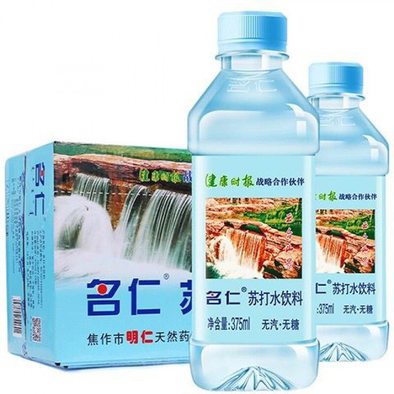 Mingren Soda Water Sugar-Free Gas-Free Weakly Alkaline Beverage Drinking Mineral Water Lemon Peach Rose Whole Box Wholesale