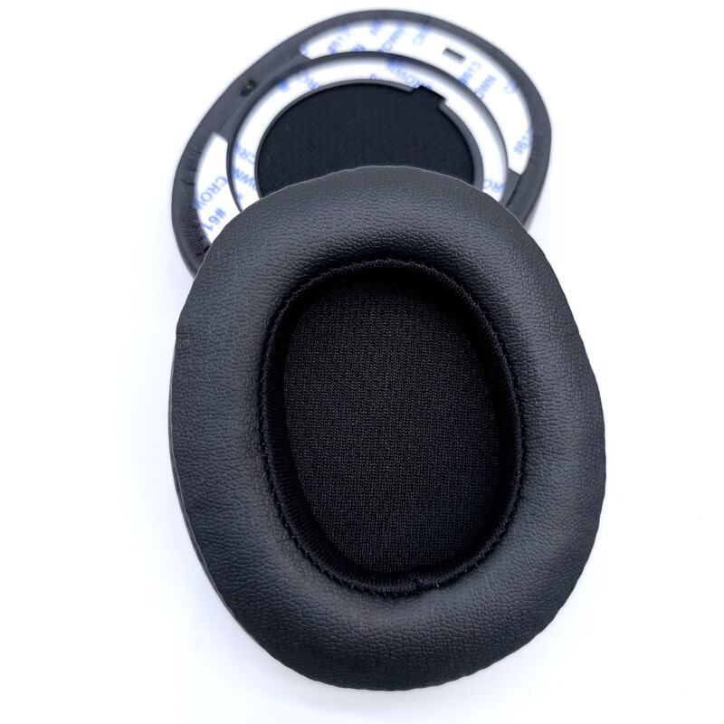 Suitable for JBL E55BT earphone cover sponge cover e55bt earmuff ear cotton cover protein leather earmuff earmuff earphone leather cover