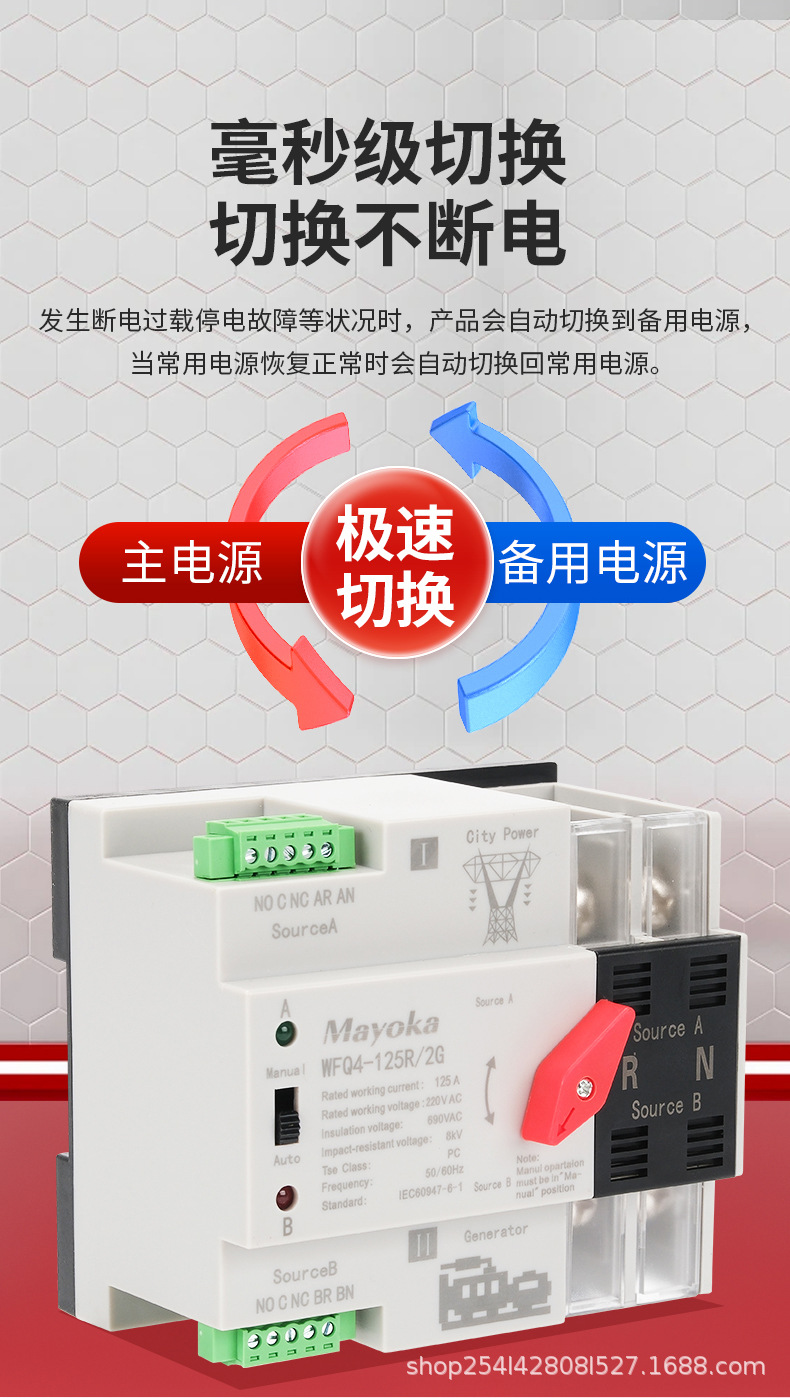 详情页_04.jpg
