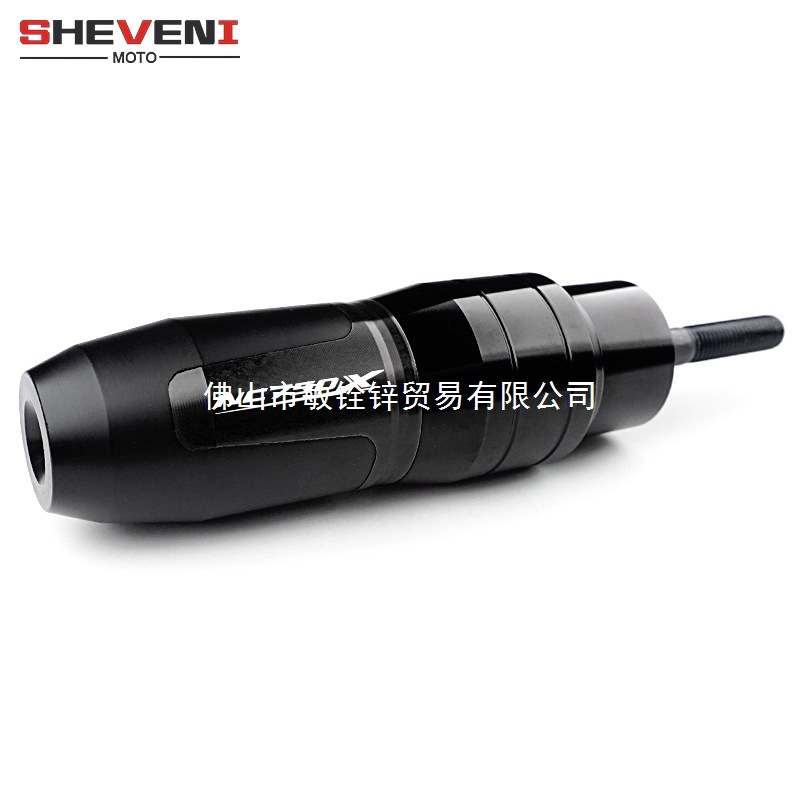 For Honda Nc750X Nc750X Nc750X Motorcycle Cnc Accessories Falling Protection Exhaust Slider