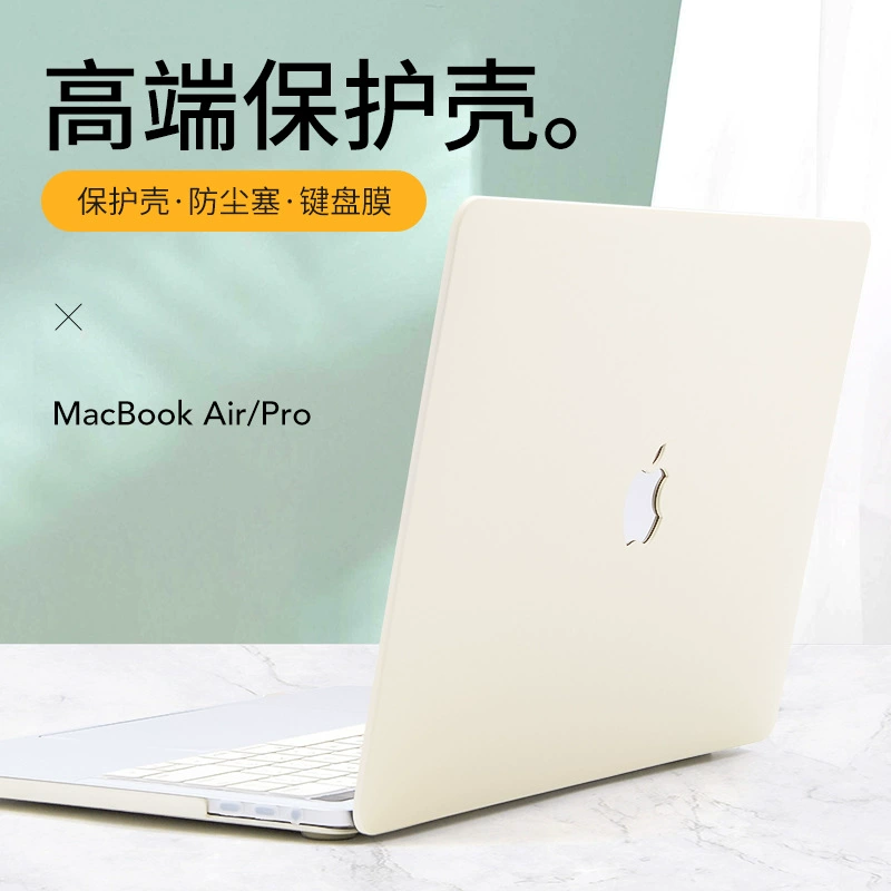 Защитный чехол (Apple MacBook Pro 16) матовый антиотпечаток, жесткая крышка, подходит для моделей 2015–2025