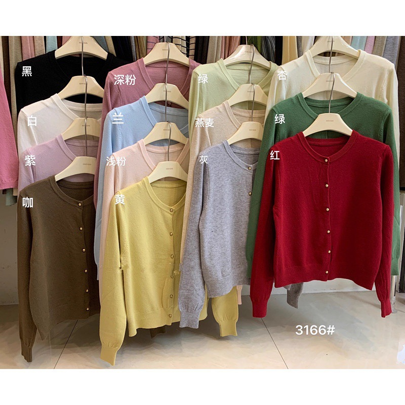 韩系简约纯色小金扣圆领针织开衫女2025早秋新款设计感小众上衣潮