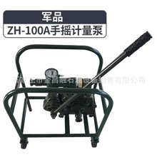 �֓uӋ�������÷�����������С���ͱ��Ƅӱ�yʽ