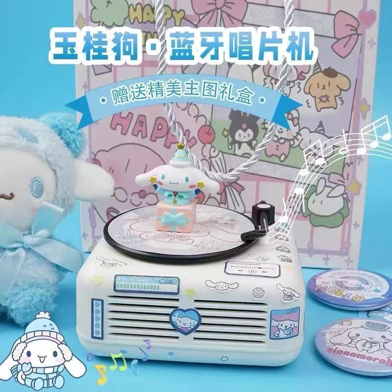 ハローキティ レトロ Bluetooth スピーカー 小型 新しい KT 猫オーディオ 誕生日プレゼント 女の子の親友へ|undefined