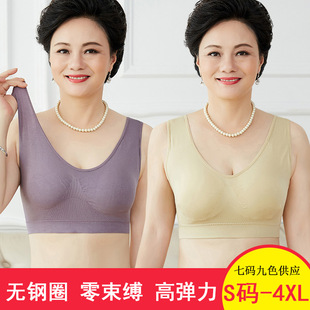 ���ꋌ������Ů���ر���o�Ȧ��������50�q�\�ӱ���ʽ����������