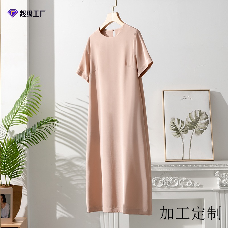 Silk dress
