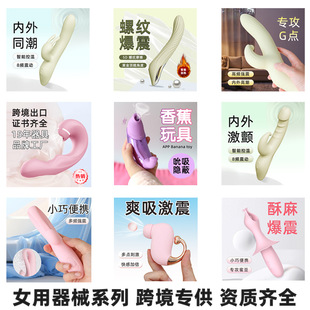 �����羳���SŮ���dȤ��߼Ӝ�����˱�������Ԑ������ ��Ȥ��Ʒ