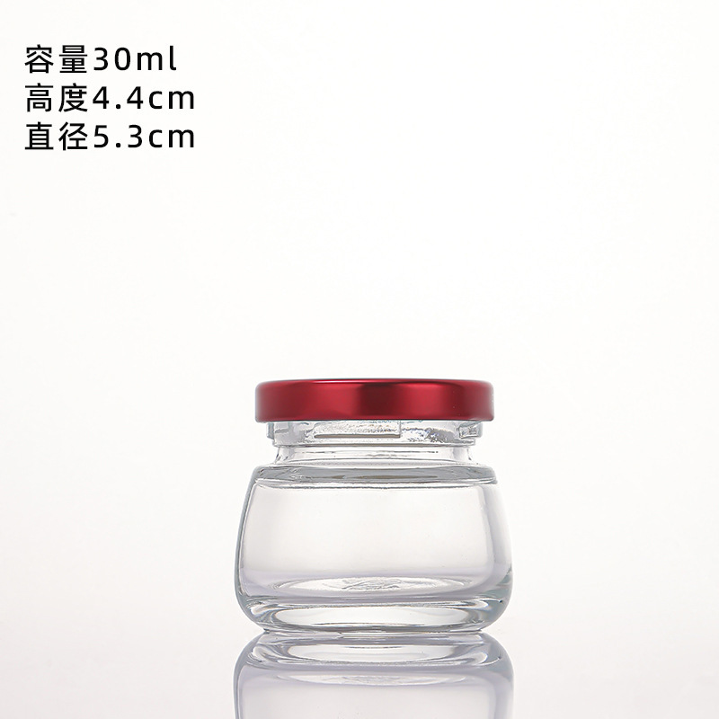 卸売 75 ミリリットルすぐに食べられる新鮮な煮込みツバメの巣ボトル蒸し可能高温耐性詰め替え空ボトルガラス蜂蜜フィッシュペーストジャムボトル|undefined