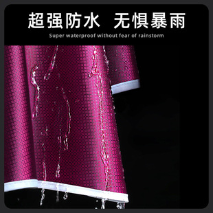 X70T Raincoat Electric Vehicle Men and Women Long Full Body Rainproof Double Battery Motorcycle Enlarged and Thickeneded Rain