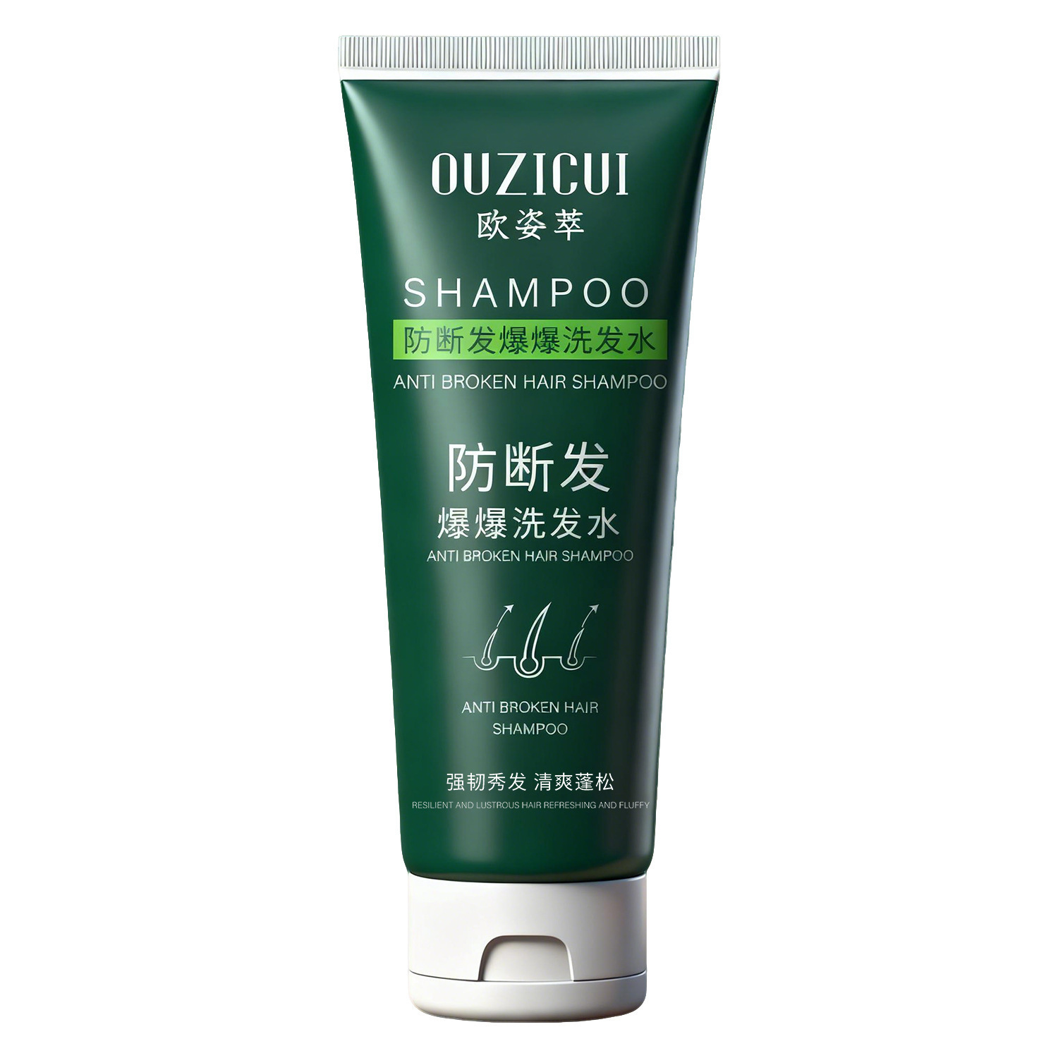 El champú y acondicionador de cabello anti-rotura de OZIZE es limpio y humectante para curar el cuero cabelludo.