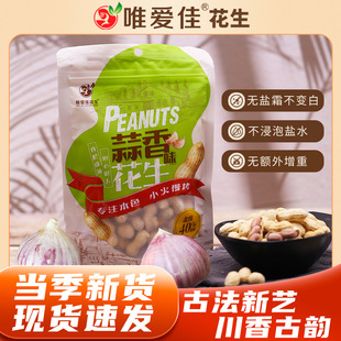 ������һ�����؛���������¾Ʋ���ʳ���eС��