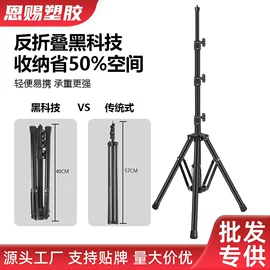 手机支架;影音电器配件;其他手机配件