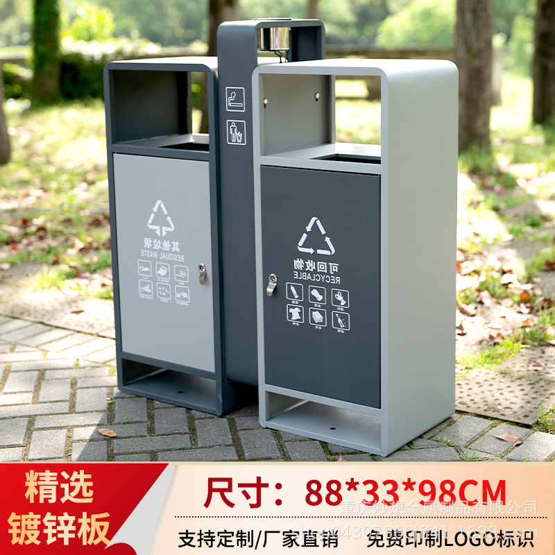 Contenedor de Basura Grande para Exteriores de Placa Galvanizada y Acero Inoxidable image 10