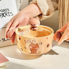 �ɐ۲������մ������뎧�w�ׂ��ˌ��ò;ߌW������������·����