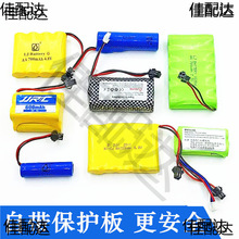 �b��܇��߳���늳ش������A�������o3.7V 4.8V6V��늾�USB���