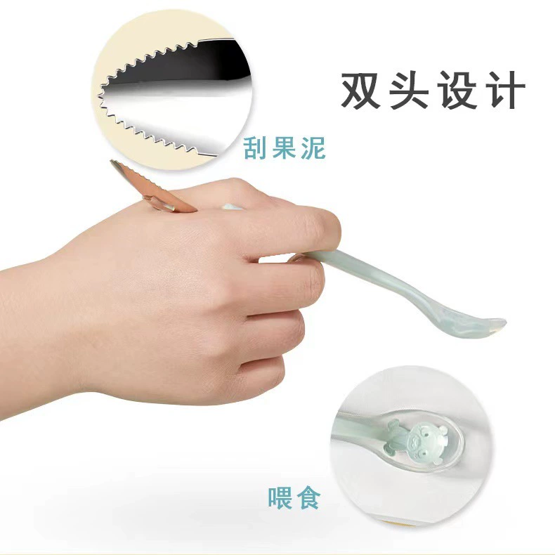 Fruit children's spoon stainless steel