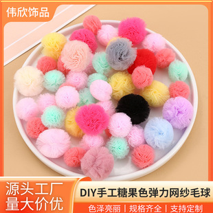 DIY�ֹ��l�Ʒ�����ǹ�ɫ�����W��ë��l�A�^��Ьñ������l