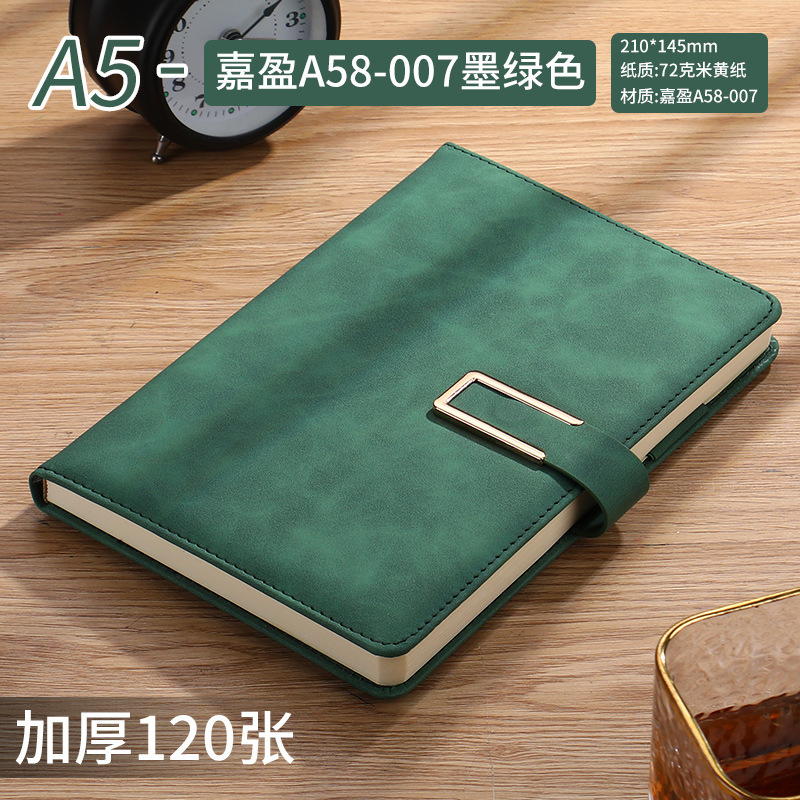 A5 green 240 pages [U buckle+brush insertion]