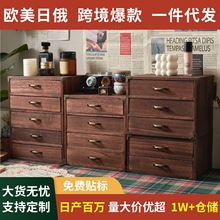复古实木桌面收纳置物架收纳盒抽屉式杂物多层首饰化妆品收纳柜