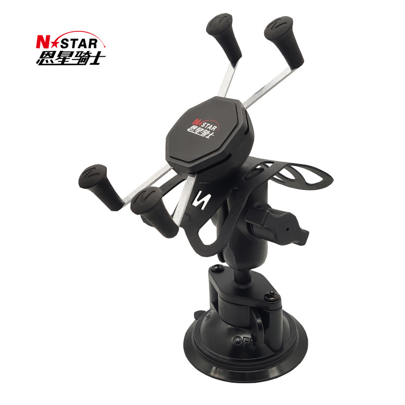 Transfronterizo en stock espejo de cristal del coche lechón soporte de teléfono móvil walkie-talkie cabeza de bola fija combinación lechón cabeza de bola