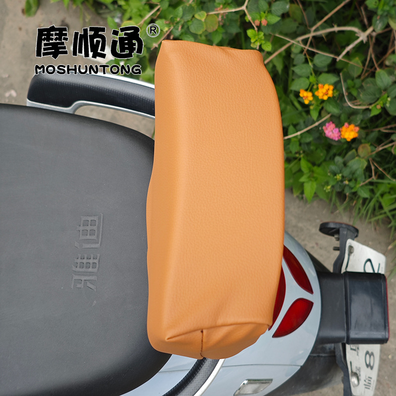 Electric Vehicle Rear Seat Backrest Anti-Collision Leather Backrest Cover Battery Vehicle Waist Protection Shock-Absorbing Backrest Sponge Pad Universal Backrest
