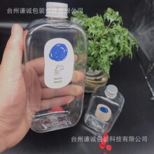 �ܶ�ͬ���̲� ����򿨱ⷽƿ �̲�ƿ���Ϲ�֭ƿ400����PET����ƿ