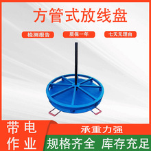 ����ʽ�ž��P늾���|���w�ž���܉���ž��ܱ��ʽ���|֧��