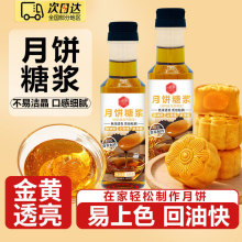 ����ǝ{�Vʽ����D����{�ǝ{�g�|ˮ����W�Ϸۺ決ԭ����