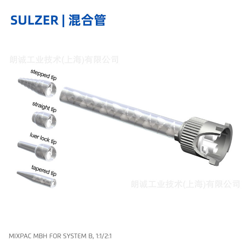 Ӣ�� �ն��� SULZER MBH 03-16S-1PCS ˫��ݾ�̬��Ͻ���