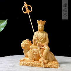 崖柏の木彫りは獣の地蔵王菩薩に乗ります。