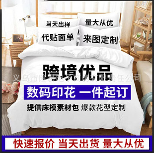�羳���Q������Ʒ������ӡ���Ҽ��ļ��ױ��״���Դ�^�����S�� ��