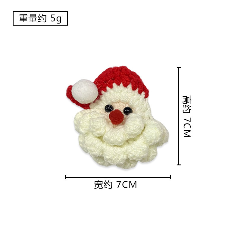 クロスボーダーの新しい手作りのかぎ針編みのかわいいクリスマスツリーの装飾品の毛糸の漫画のクリスマスシステムのデスクトップの置物の贈り物|undefined