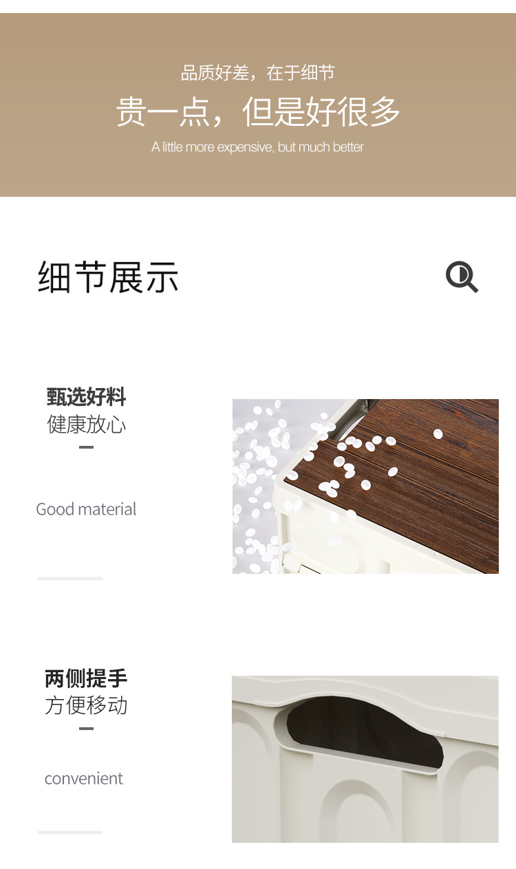 居家日用整理箱折叠箱 户外多功能露营收纳箱 塑料车载折叠收纳箱可折叠收纳箱 车载折叠箱大号车用后备置物箱家用玩具塑料整理箱折叠收纳箱 家用塑料透明衣服衣物被子储物箱玩具零食衣柜整理箱创意居家日用塑料可折叠收纳箱书房整理箱多功能车载储物箱代发收纳箱户外露营整理箱车载可折叠大号后备箱储物箱大容量野营箱子