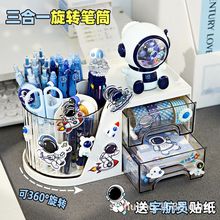 ��T�PͲ�ռ{������һ���D�PͲ����������к��¿��ռ{�ж๦��