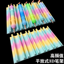 �ʺ�ɫ�c荹P�P�� ƽ��ʽ���ֵ3D��ӡ�ʯ���P�� չʾ�惦�ܹ���