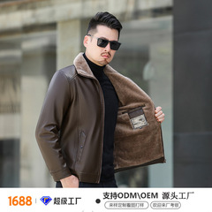 2025新款皮衣男外套皮毛一体男士外套冬季加绒加厚宽松皮夹克批发