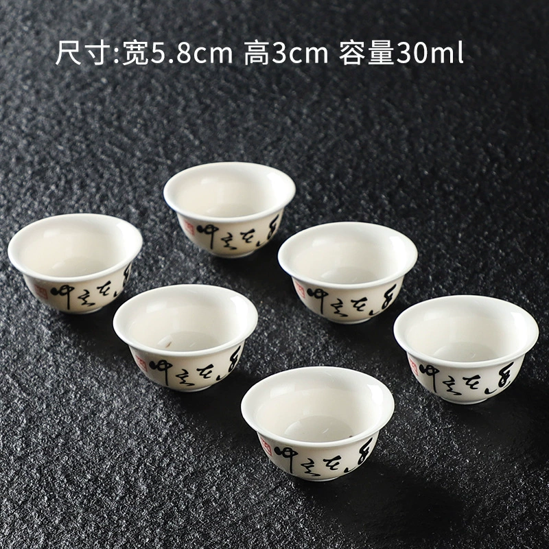 Ceramic tea cup, tea set, 6 pieces