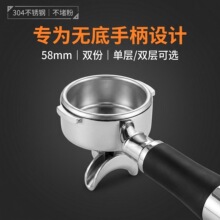 ���S������ʽ���șC����58mm�p�ݟo���ֱ��V��304���P�OEM����
