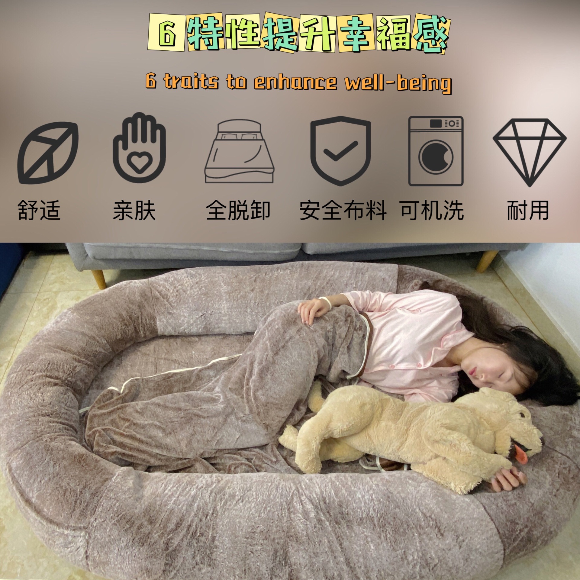 DogBed humano cama de perro de gran tamaño desmontable y lavable perrera perezoso sofá para dormir perrera gigante gato y perro cama