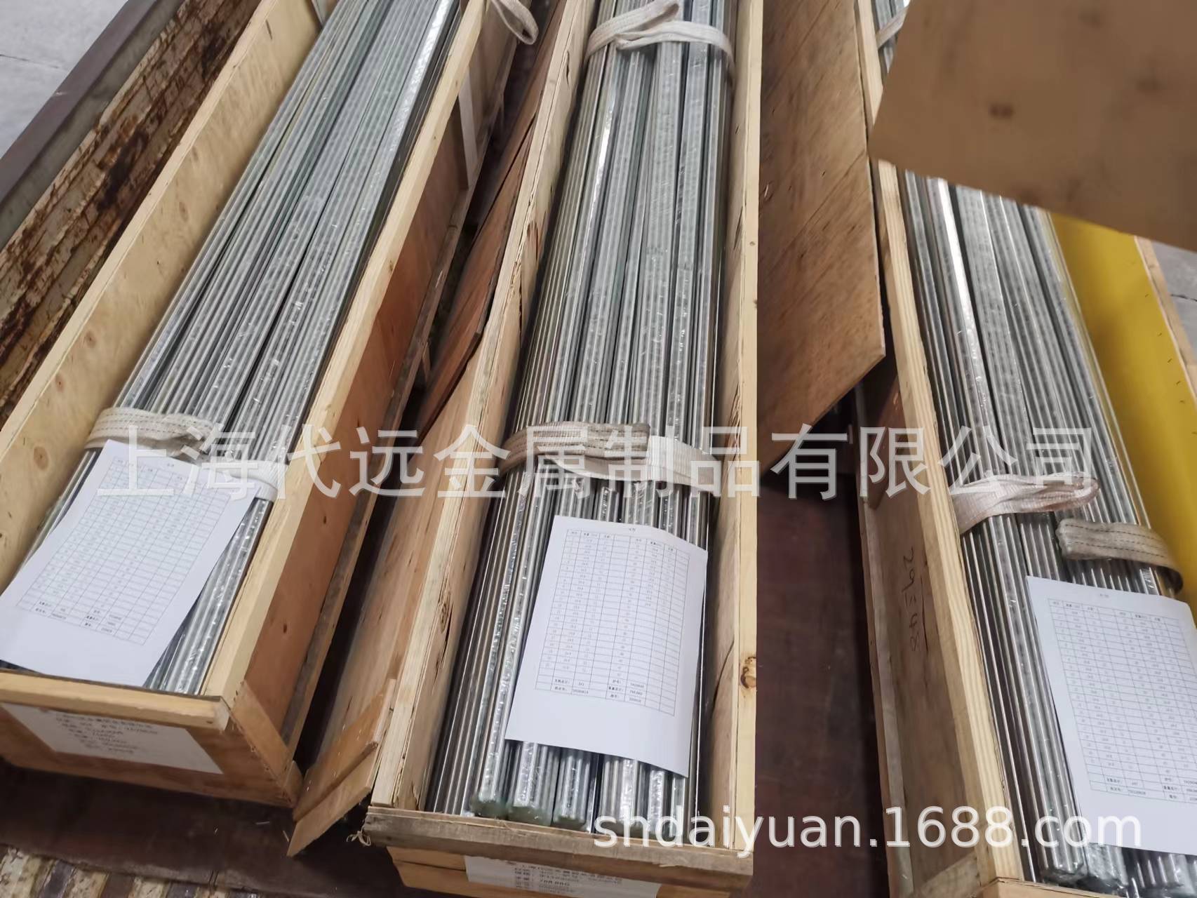 厂家供应304 304L圆棒 304六角棒 大量现货库存 可拆包零售