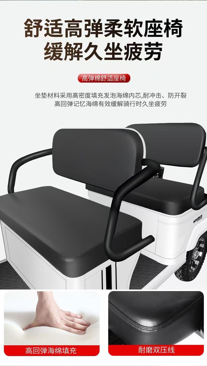 New Model M8 Double-Row Four-Seater Four-Wheel Sightseeing Vehicle for Property Management, Real Estate, Reception, and Airport Use