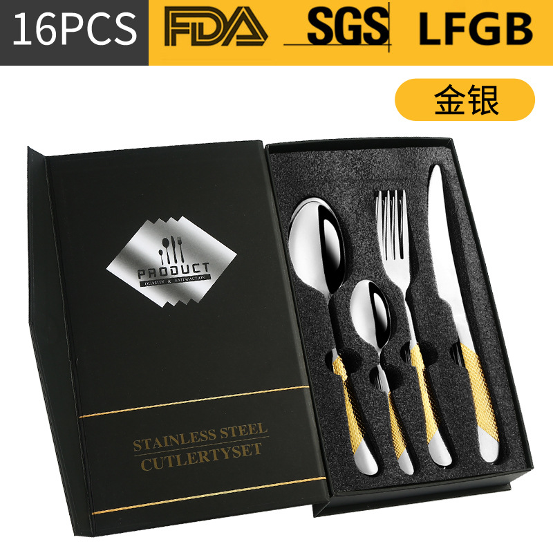 Productos transfronterizos de Amazon vajilla de acero inoxidable 16/20/24 piezas Star Diamond caja de regalo de cuatro piezas cuchillo, tenedor y cuchara traje