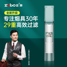 zobo���Ɵ����^�V�����ͷ�Cо���м�������Ʒһ����29���㟟�V��