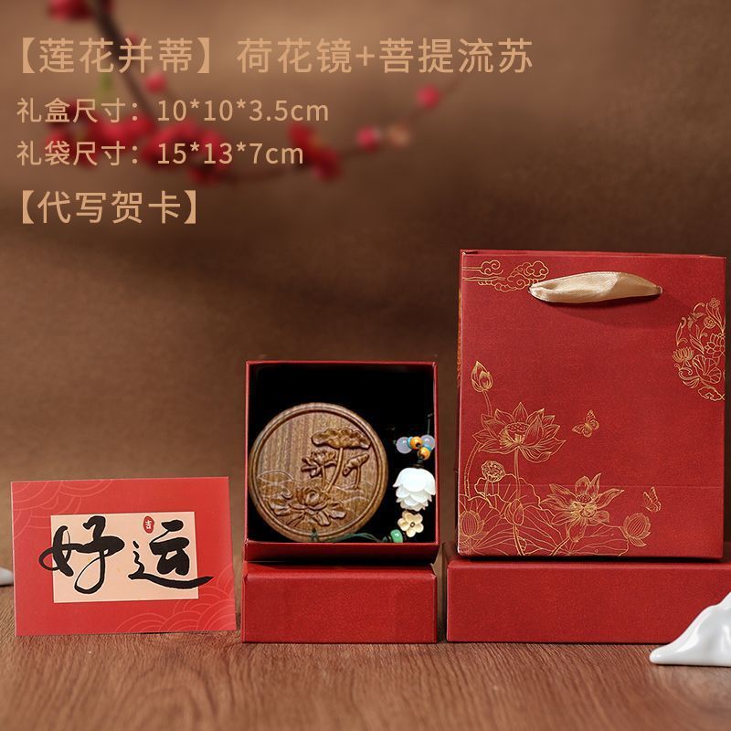 檀木梳子古风精致伴手礼女士礼物生日礼盒中国风实用纪念|undefined