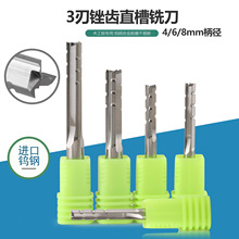 4/6/8mm��3���S�Xֱ��㊵��u䓺Ͻ��̙C������pvcľ�^ľ��
